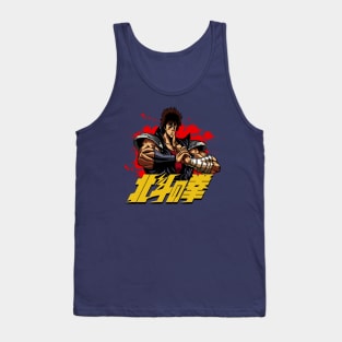 Kenshiro Tank Top